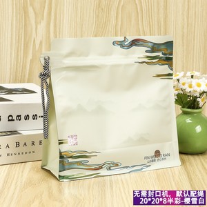 Bolsas de plástico al vacío personalizadas para alimentos, bolsas autoportantes selladas de ocho lados, bolsas de papel de aluminio, bolsas personalizadas para envasado de té - Product Image 2