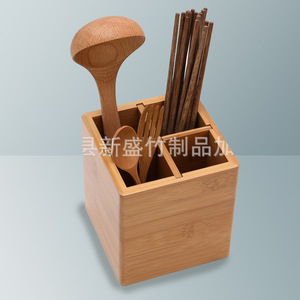 Venta al por mayor de fábrica: creativos organizadores de cubiertos de bambú, escurrecuchillos sin perforación, contenedores de almacenamiento de cubiertos para encimera, personalizables. - Product Image 1