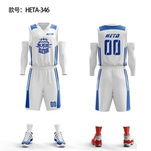 Maillot de basket-ball personnalisé de haute qualité et pas cher, ensemble de maillot de basket-ball au design classique, ensemble de maillot de basket-ball pratique, veste de sport - Product Image 1