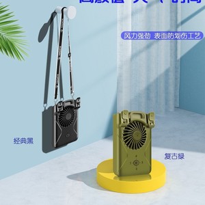 HADATA F66 Waist <b>Neck</b> <b>Fan</b> 9600mAh Rechargeable Wearable Portable Cooler Green Black - Product Image 3