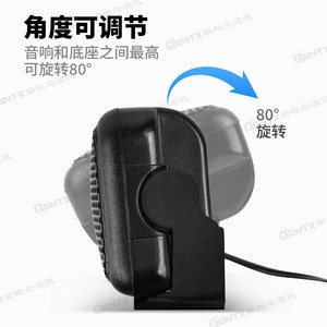 Harves Taiwan Eagle TSA6201 <b>External</b> <b>Speaker</b> Car Audio Intercom Plastic Compact For Vehicle Use - Product Image 4