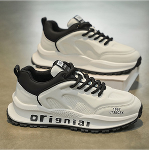 2025 primavera Sneakers sportive Casual da <span class=keywords><strong>uomo</strong></span> scarpe da passeggio Trendy Design papà altezza crescente maglia superiore stringata morbida Sole moda - Product Image 5