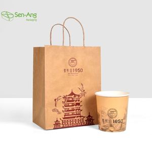 SenAng05 Sacs en papier kraft jetables bon marché pour aliments, pâtes, personnalisés, instantanés, sacs cadeaux - Product Image 4