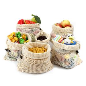 <span class=keywords><strong>Tienda</strong></span> de comestibles y bolsas de almacenamiento con la <span class=keywords><strong>tara</strong></span> peso Amazon Venta caliente reutilizable algodón orgánico bolsas - Product Image 3