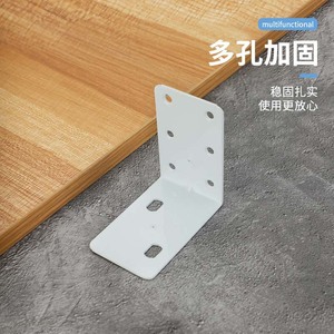 <b>Triangle</b> <b>Bracket</b> 8850 Color Plating Cold Rolled Steel For Cabinet <b>Shelf</b> Support - Product Image 4