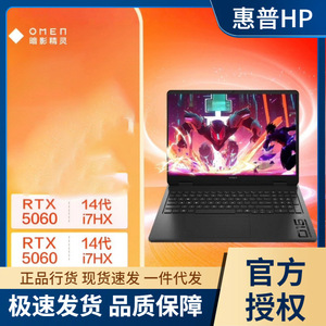 โน้ตบุ๊กเกมมิ่ง Omen ขนาด 15.6 นิ้ว ความละเอียด 2560x1440 144Hz SSD AMD Ryzen 9 หน้าจอแบบไม่สัมผัส 261 PPI - Product Image 3