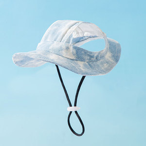 Spring and Summer Tie Dye Breathable <b>Sunscreen</b> Cute Pet Hat Spring and Summer Pet Supplies for Dogs and Cats - Product Image 5