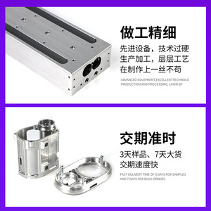 Hong Chengxin CNC Machined Aluminum Alloy Precision Parts Custom Made High Accuracy Metal <b>Machinery</b> Components - Product Image 4