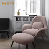 Fauteuil canapé artistique en bois à une place avec accoudoirs courbés, fauteuil lounge personnalisable pour hôtel, café, salon