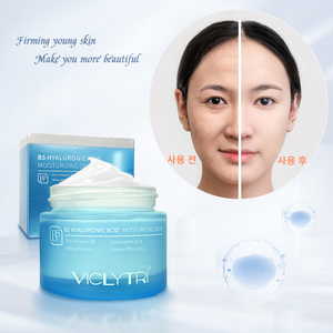 Akne ücretsiz yüz cilt için 50g nemlendirici en iyi krem Vitamin B5 OEM japonya kiraz çiçekleri cilt parlatıcı yüz kremi - Product Image 2