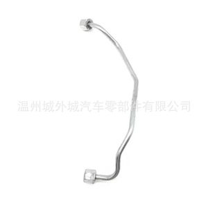 Tuyau de pompe à carburant Hyundai Santa Fe 353052G7000 35305 2G700 Pièce de rechange pour système haute pression - Product Image 2
