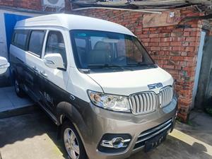 Mejor venta SRM Electric <span class=keywords><strong>Camper</strong></span> Van Car Automatic 12 Passenger Van para la venta - Product Image 2