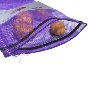 ถุงตาข่ายบรรจุผักทำจาก PP โรงงาน - Product Image 3