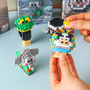 Bricks Micro Particle Building Blocks Classic Of Mountains And Seas Mini Figures Assembly Toy For Children 100-200 Pcs - Product Image 2