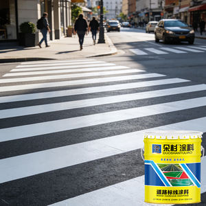 <span class=keywords><strong>Peinture</strong></span> de marquage de terrain de basket-ball en résine acrylique résistante à l'usure, <span class=keywords><strong>peinture</strong></span> de marquage de place de stationnement, <span class=keywords><strong>peinture</strong></span> de passage piétonnier, <span class=keywords><strong>peinture</strong></span> de passage zébré, fournie par l'usine - Product Image 1