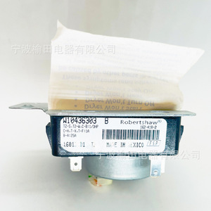 ตัวตั้งเวลา Robertshaw W10436303B สำหรับมอเตอร์ 1/3 แรงม้า ใช้กับเครื่องใช้ไฟฟ้า - Product Image 1