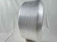 Hilo de Polipropileno FDY Ignífugo 300D-1200D, Técnica OE, Alta Tenacidad, Tejido para Ropa Ignífuga, Material Crudo YIJIN