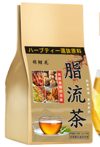 Thé plat ventre de haute qualité 5g*30 sachets, thé détox plat ventre 28 jours avec <span class=keywords><strong>moringa</strong></span> - Product Image 2