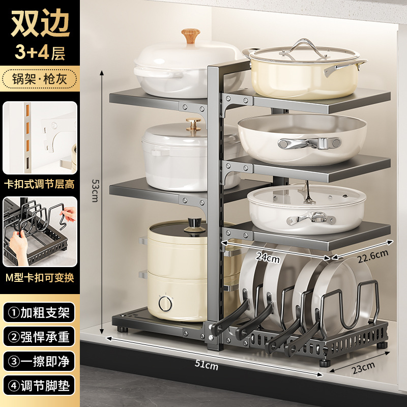 Lignes verticales, double face, 7 couches [gris bronze]