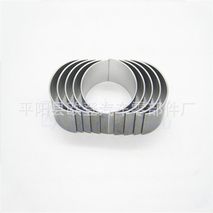 Nouveaux coussinets de bielle BT50 pour Mazda UH01-11-SE0A UH0111SEO Pièces de moteur de camion Coussinets principaux et de moteur - Product Image 4