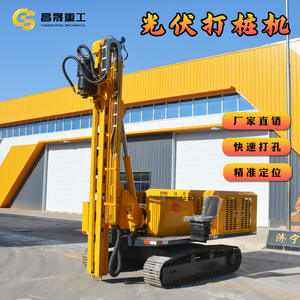 Perceuse hydraulique multifonctionnelle pour pieux photovoltaïques, approvisionnement direct usine, applicable aux terrains montagneux et multi-géologiques, à spirale - Product Image 1