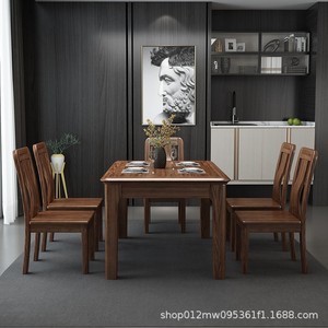 Juego de mesa y sillas de comedor de madera maciza rectangular de nogal, 6 piezas, juego de comedor duradero - Product Image 3