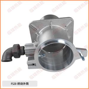 GS20 FS20 GS10 FS10 riello 40กรัมสภาพใหม่สำหรับถังเผาไหม้และหัวประกอบ - Product Image 4