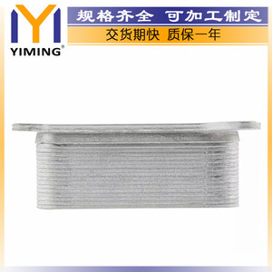 หม้อน้ำอลูมิเนียม 11428510856 สำหรับบีเอ็มดับเบิลยู X3 X4 X5 X6 E70 E71 E72 ระบายความร้อนด้วยน้ำ 25x15x15 ซม. - Product Image 4