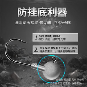 Anzuelos Aohu Jig, 50 Piezas, Color Natural, Acero con Alto Contenido de Carbono Reforzado, para Pesca en Roca, Pesca de Carpa con Señuelos - Product Image 3