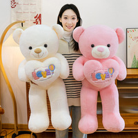 Grand ours en peluche en forme de cœur, jouet en peluche avec coussin en forme de cœur, pour boutique de cadeaux, vente en gros, présentation et vente au détail
