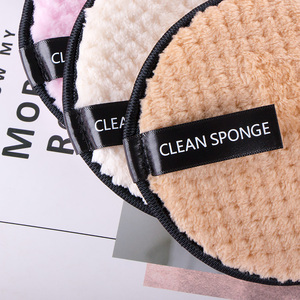 Tùy chỉnh có thể giặt chăm sóc da làm sạch Puff sợi nhỏ tái sử dụng mặt khăn Make-up khăn lau vải trang điểm Remover <span class=keywords><strong>Pads</strong></span> với logo thương hiệu - Product Image 3