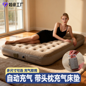 Colchón de Aire Eléctrico Portátil para Exteriores con Reposacabezas, Bomba Integrada, 191x137x25cm, Diseño Inflable Recargable de Doble Uso - Product Image 3