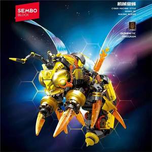 Sci-Fi Simulation Building Blocks Biological Insect Mechanical <b>Bee</b> Transformable with Lights Assembly <b>Gift</b> for Boys an - Product Image 1