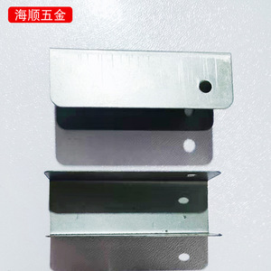 Rails de guidage pour table pliante dissimulée, accessoires de cadre pliant simple couche, quincaillerie en acier laminé à froid pour charnières de meubles - Product Image 3