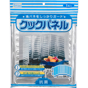 <span class=keywords><strong>Protection</strong></span> anti-éclaboussures pliable en aluminium, panneau isolant thermique pour cuisinière à gaz, <span class=keywords><strong>protection</strong></span> de cuisine - Product Image 3