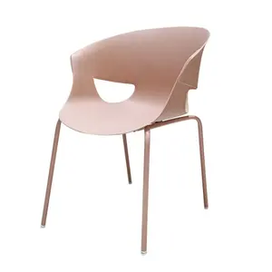 免费样品摩登椅子批发餐厅椅子家居家具设计金属腿塑料座椅