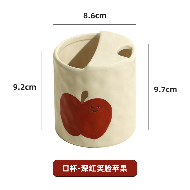 cara sonriente de taza de manzana blanca