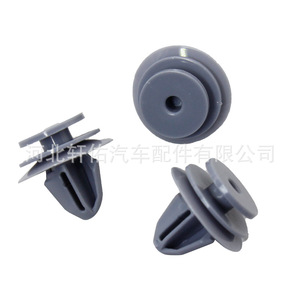 Clip de Plástico para Reparación de Revestimiento de Faldones Laterales BMW Mini X3 X4 G32 228i F56 F97 F98 G01 G02 07147460560 - Product Image 4
