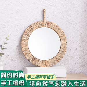 Rustic Reed Woven <b>Round</b> <b>Wall</b> <b>Mirror</b> Handmade Framed Bedroom Decor Shandong Origin XH20-716 - Product Image 5