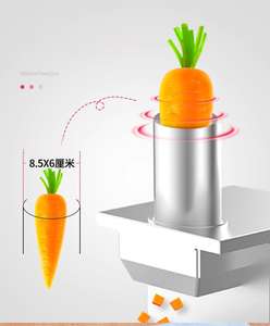 Elektrik mutfak robotu sebze doğrama makinesi havuç meyve küp kesme makinesi - Product Image 5