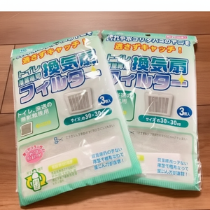 SEIWA-PRO filtro dell'aria di sfiato del bagno 3P 30 × 30cm per una ventilazione ottimale - Product Image 1