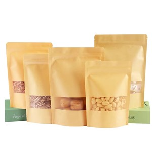 Custom Reusable Brown Flat 3 Side Seal Food Grade Packaging Kraft Paper <b>Pouch</b> Biscuit Food Candy Chewing Gum Storage Ziplock Bag - Product Image 1