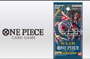 Op-03 YY Juego de Cartas Coleccionables de <span class=keywords><strong>Anime</strong></span>, Mesa Portátil, Material Educativo para Niños, Similar a la Versión Original Japonesa - Product Image 4