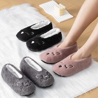 Femme Filles Chaud Mignon Fourrure Épaisse Polaire Peluche Intérieur Sol Antidérapant Chausson Chaussette