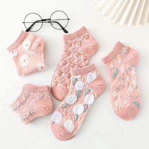 Spring Summer Autumn Girls' Cute Shallow Top Comfortable Jacquard Short <b>Socks</b> Boat <b>Socks</b> - Product Image 5