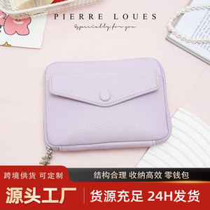 Pierre Loues Coin <b>Purse</b> Solid Color PU Foldable Zipper Wallet Everyday Use Unisex - Product Image 5