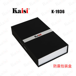 KAISI 1936 36 Chiếc Trong 1 Điện Thoại Di Động Tuốc Nơ Vít Chính Xác - Product Image 6