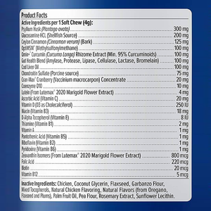 11-en-1 Probiotic Bites : Complément alimentaire personnalisé pour chiens seniors, formule multivitaminée 11-en-1, friandise à mâcher douce et nutritive avancée - Product Image 2
