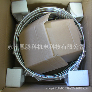 Anneau de pulvérisation en acier inoxydable, diamètre 33 cm, connecteur fileté à 4 points pour nettoyeur haute pression, dégraissage - Product Image 2