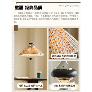 Lámpara Colgante LED E27 de Estilo Vintage, Retráctil, de Una Sola Cabeza, para Barra o Mostrador, Altura Ajustable, con Pantalla de Tela Estampada - Product Image 4